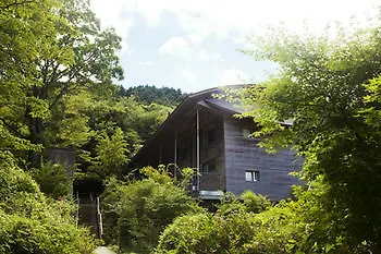 箱根隐居酒店 酒店